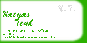 matyas tenk business card